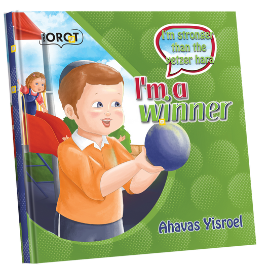 Im a Winner Series: Ahavas Yisroel