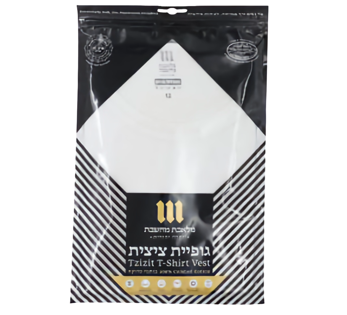 T-Shirt tzitzis - (Melechet Machshevet)