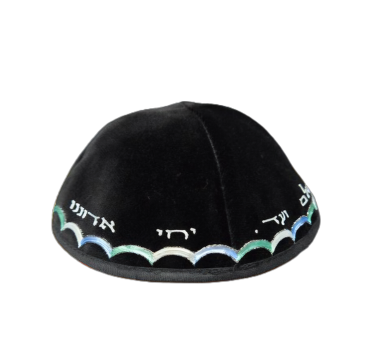 Black Velvet Kippah 4 Parts - Yechi W  Design