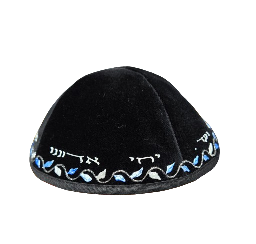 Black Velvet Kippah 4 Parts - Yechi W  Design 2