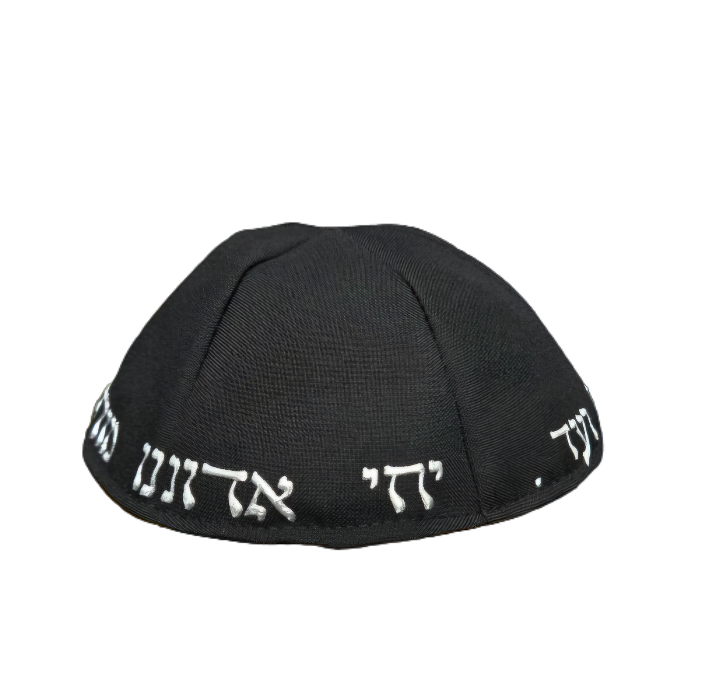 Fabric Kippah 6 Parts - Med Yechi 2