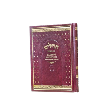 Tehilim Divrei Yoel - Spanish - Medium - asrt Colors