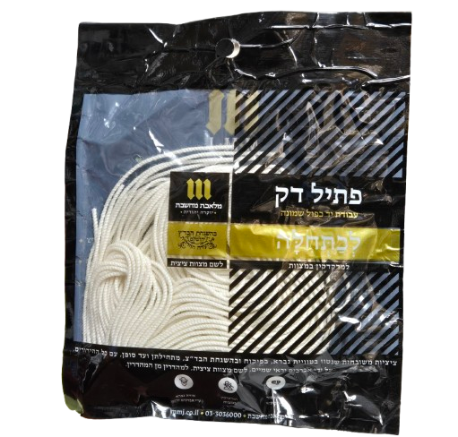 Hand-made Thin Tzitzis Strings