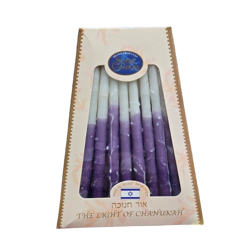 Safed Chanuka Candles - purple