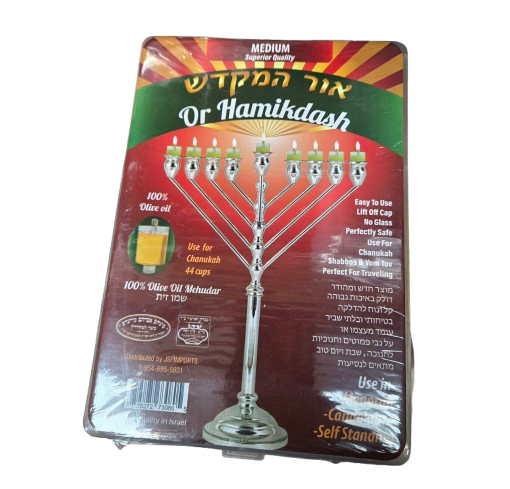 Or Hamikdash Prefilled Oil - Medium