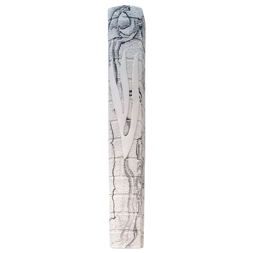 Stone-Like "Kotel" Mezuzah Case 20 cm