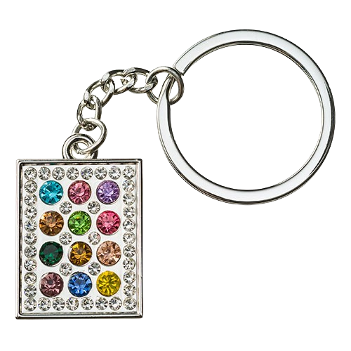 Nickel Choshen Key Holder