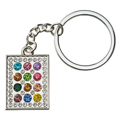 Nickel Choshen Key Holder