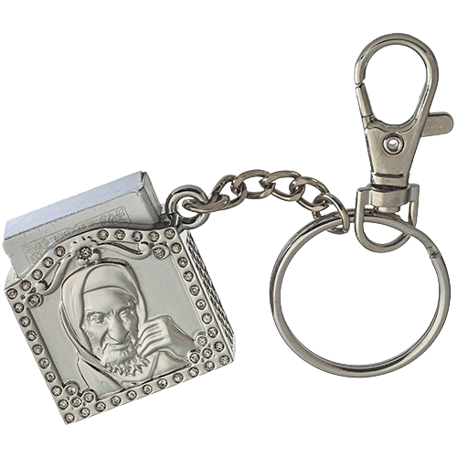 Key Holder with Tehilim