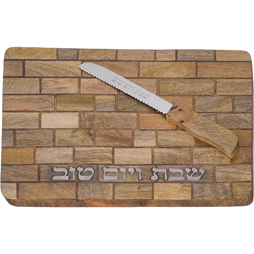 Challah Tray with Knife