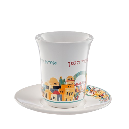 Ceramic Kiddush Cup