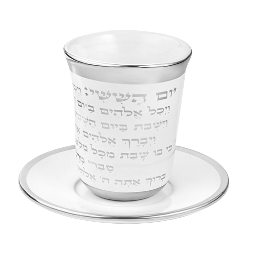 Ceramic Kiddush Cup