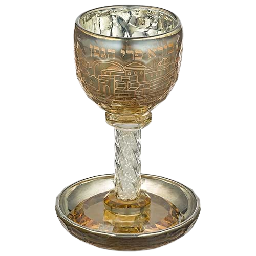 Crystal Kiddush Cup