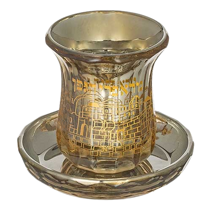 Crystal Kiddush Cup