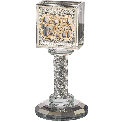 Crystal Havdalah Candle Holder