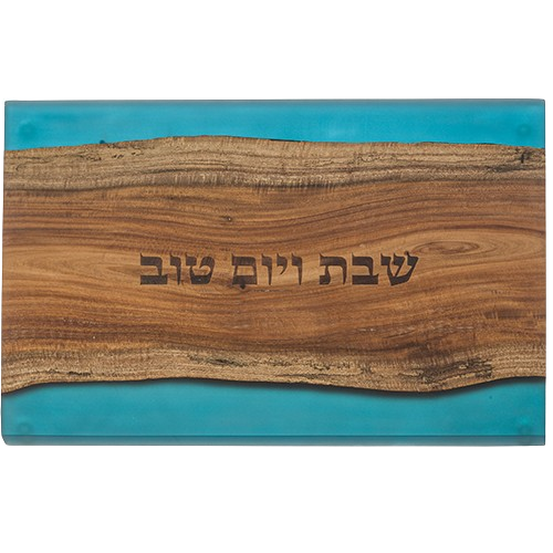 Challah Tray with Epox