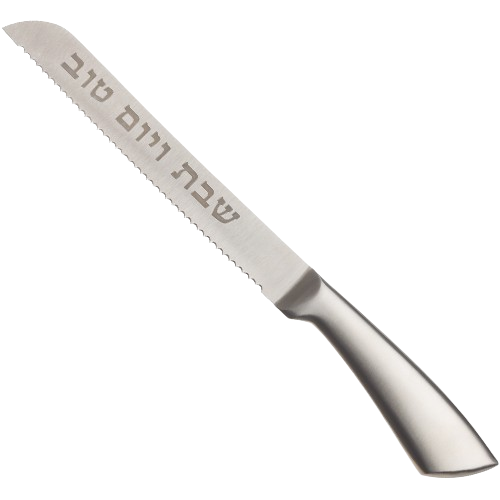 Stainless Steel Challah Knife