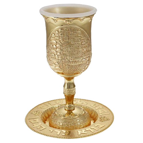 Golden Kiddush Cup