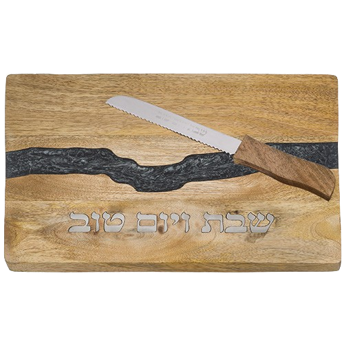 Challah Tray With Knife