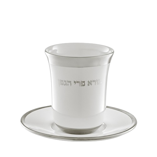 Ceramic Kiddush Cup