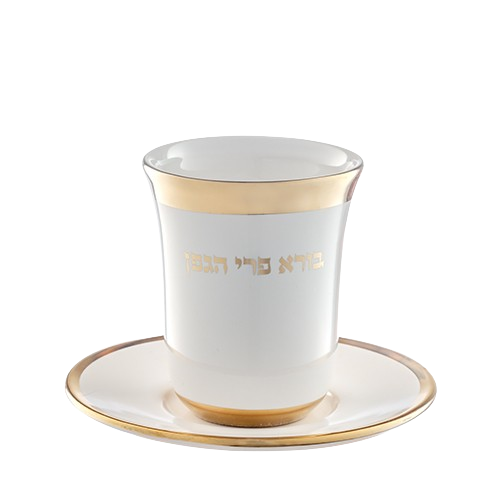 Ceramic Kiddush Cup