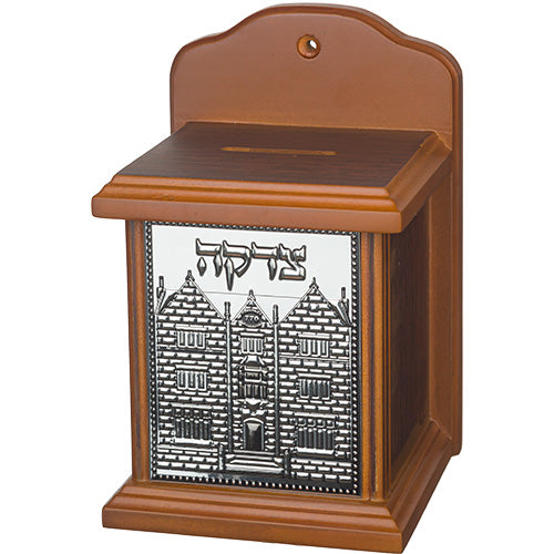 Tzedakah Box - 770 Design