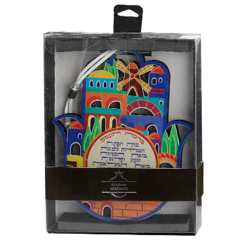 Multicolor Hamsa Hebrew Business Blessing