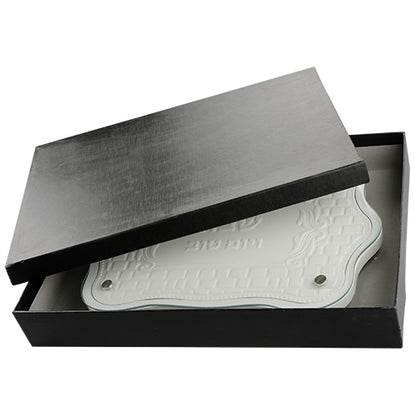 Elegant White Challah Tray & Knife