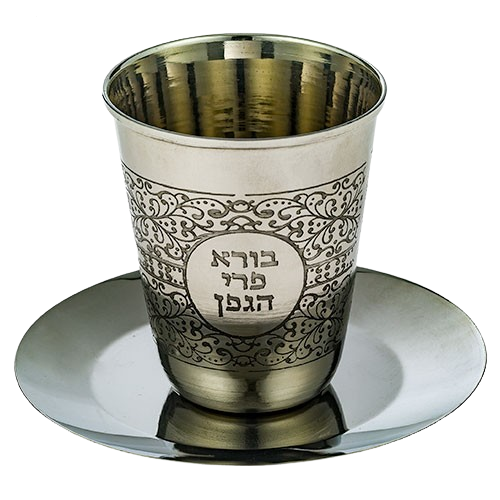 Stainless Steel Kiddush Cup  With Saucer