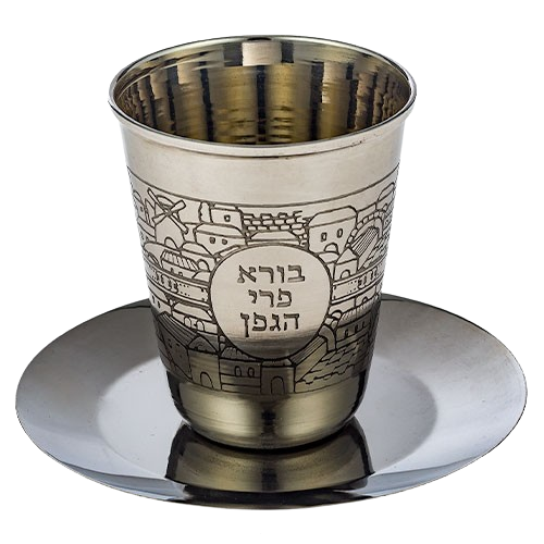 Stainless Steel Kiddush Cup With Saucer