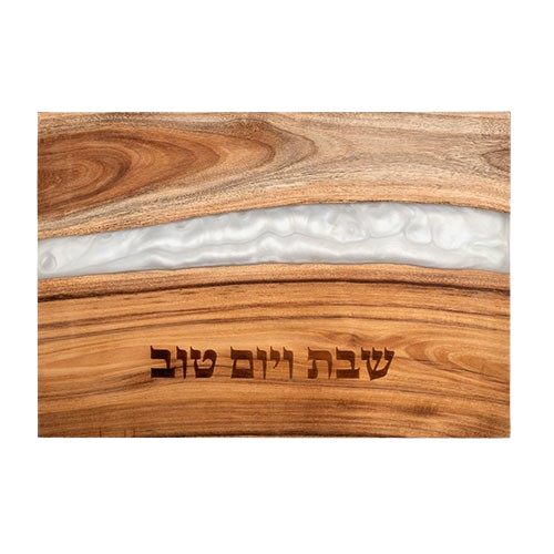 Challah Tray with Epox