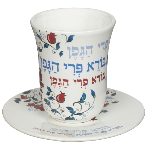 Ceramic Kiddush Cup