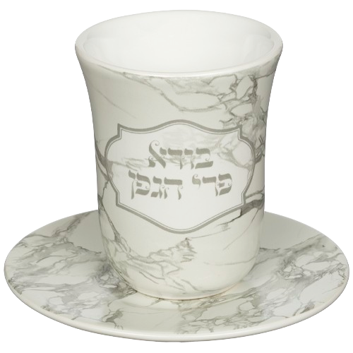 Ceramic Kiddush Cup