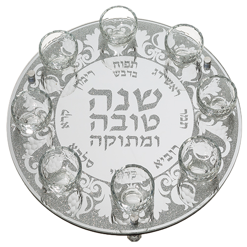 Rosh Hashanah Round Plate