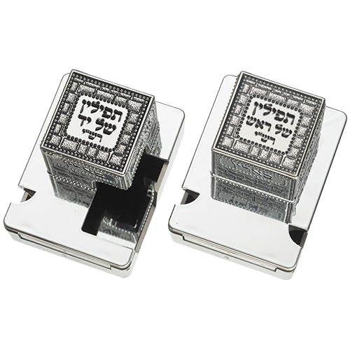 Plastic Tefillin Boxes Size 33 Silver Color