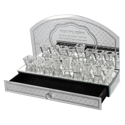 Glass Mirror Menorah