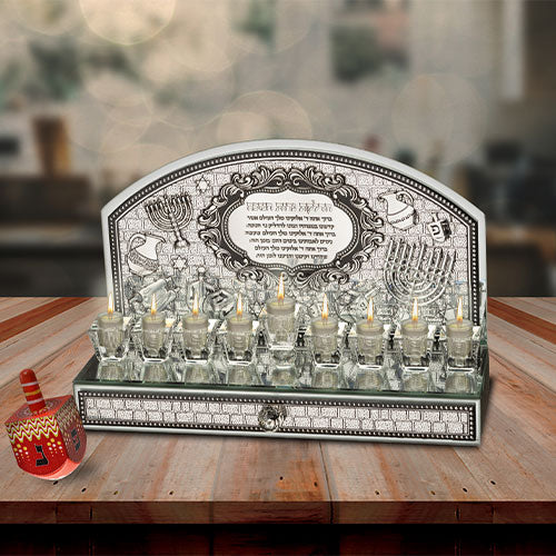 Glass Mirror Menorah