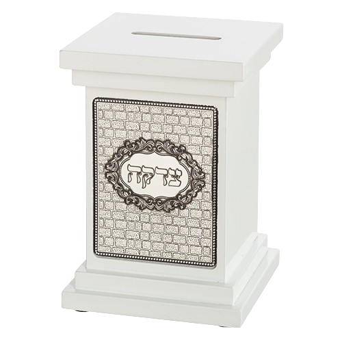 White Wood Tzedakah Box