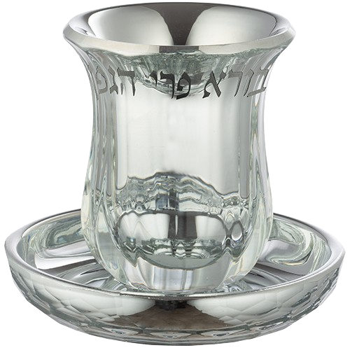 Crystal Kiddush Cup