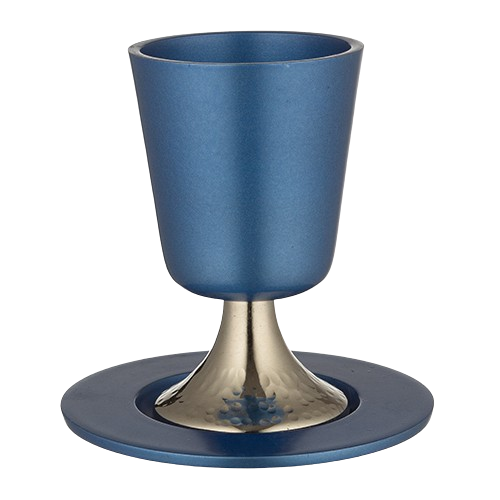 Aluminum Kiddush Cup