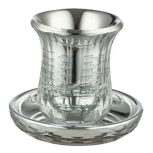 Crystal Kiddush Cup without Leg