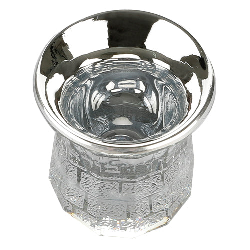 Crystal Kiddush Cup without Leg