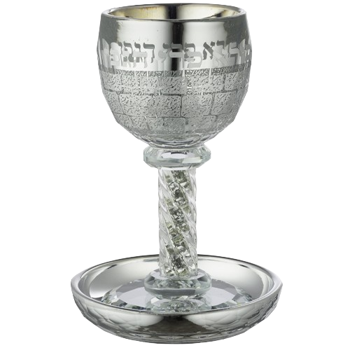 Crystal Kiddush Cup