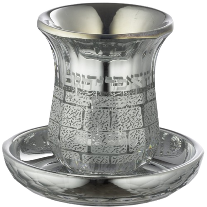 Crystal Kiddush Cup