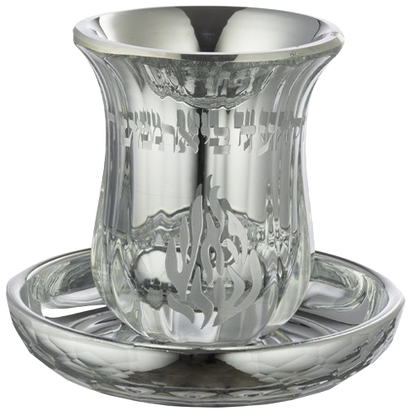 Crystal Kiddush Cup