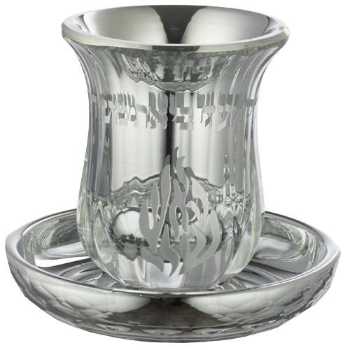 Crystal Kiddush Cup