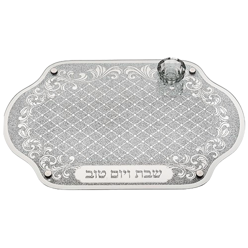 Glass Challah Tray with Saltie