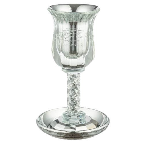 Crystal Kiddush Cup "Blessing" 19 cm with Stones