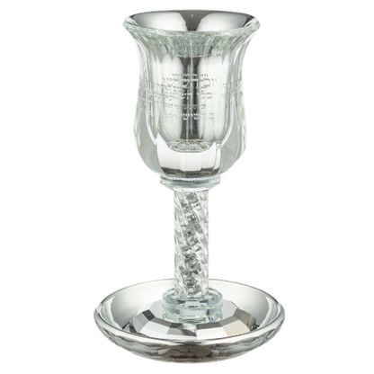 Crystal Kiddush Cup "Blessing" 19 cm with Stones