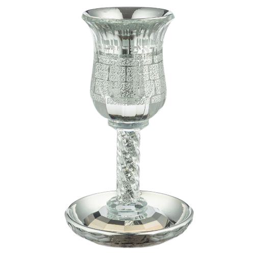 Crystal Kiddush Cup "Kottel" 19 cm